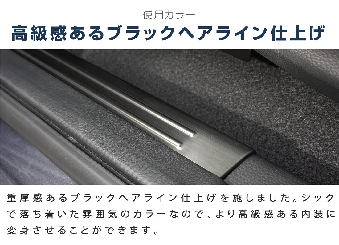 Amazon | サムライプロデュース ヴェゼル RV系 対応 サイド